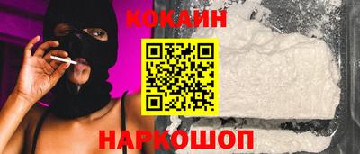 mix Краснознаменск