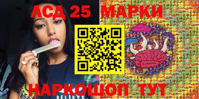 mix Краснознаменск