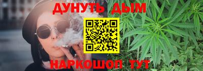 mix Краснознаменск