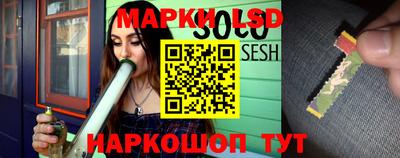 mix Краснознаменск