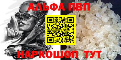 mix Краснознаменск