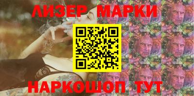 mix Краснознаменск