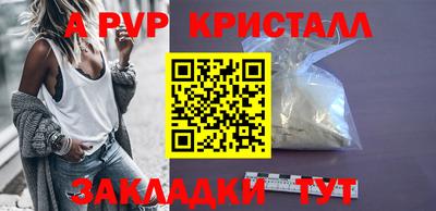 mix Краснознаменск