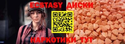 mix Краснознаменск