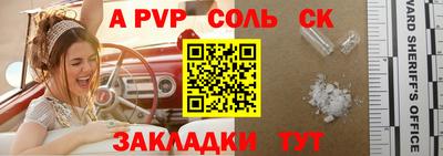 mix Краснознаменск
