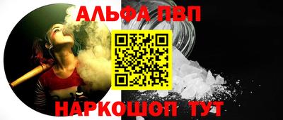 mix Краснознаменск