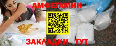 mix Краснознаменск
