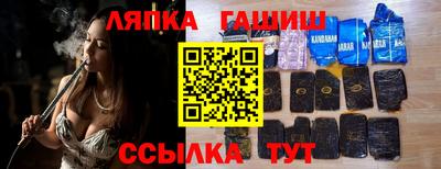 mix Краснознаменск