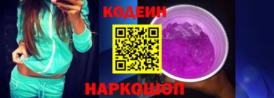 mix Краснознаменск