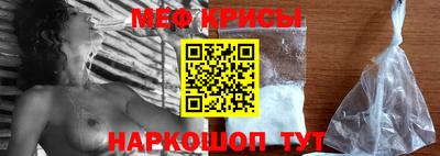 mix Краснознаменск